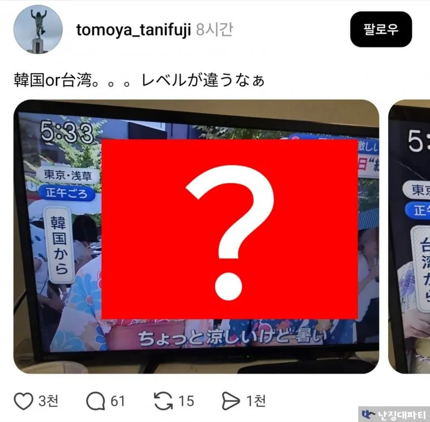7cea8872bc8b61f13fec82e147ee756afdfee29fa8eb6b6b91432a4f0414ae5665c223d12fb44ffc0fdd75