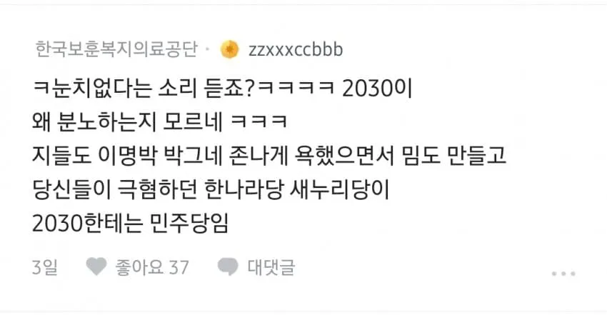 1ebec223e0dc2bae61abe9e74683726d3cd5afcbef7788a091a06106faa9873f903384a633ed64f2d7a56bdab66fae7e
