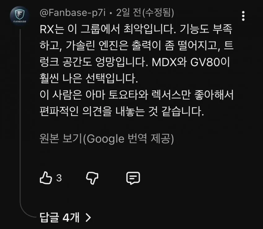 0490f719b6866df420b5c6b011f11a396f863c3ceb7d4c3692