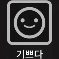 97