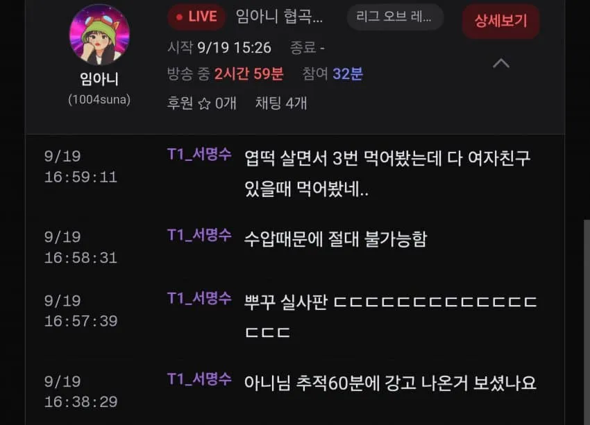 1ebec223e0dc2bae61abe9e74683726d3dd5afcbee7d88a690a36127feb286369c6b3b8e7742929494db46da015f808f9dcc