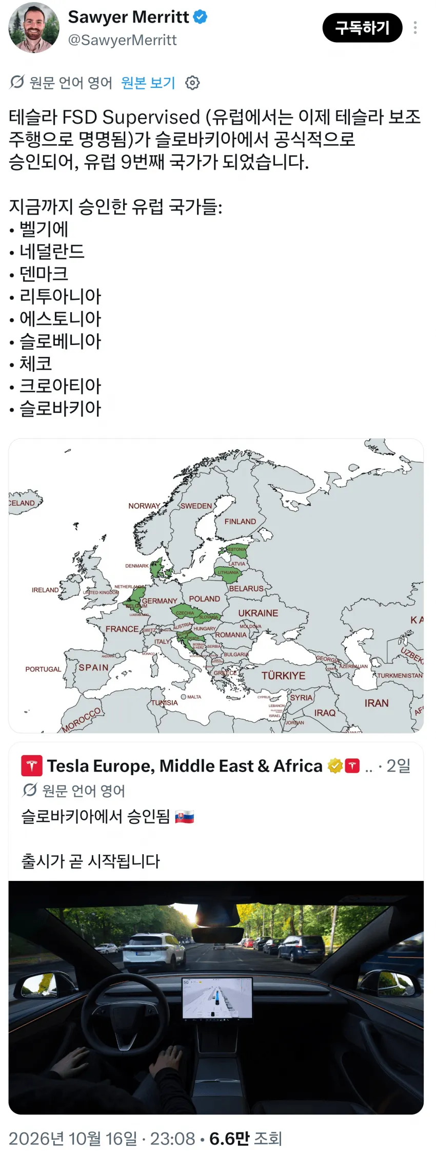 1ebec223e0dc2bae61abe9e74683726cbba103f9e4516567ac6bd4781f3bd7ca29f60b59e270f6134e5d3df820