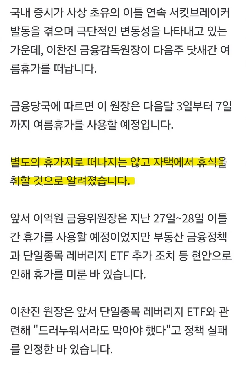 7ced8076b5866ff23dec98bf06d60403c8ef55855bc04dd64981