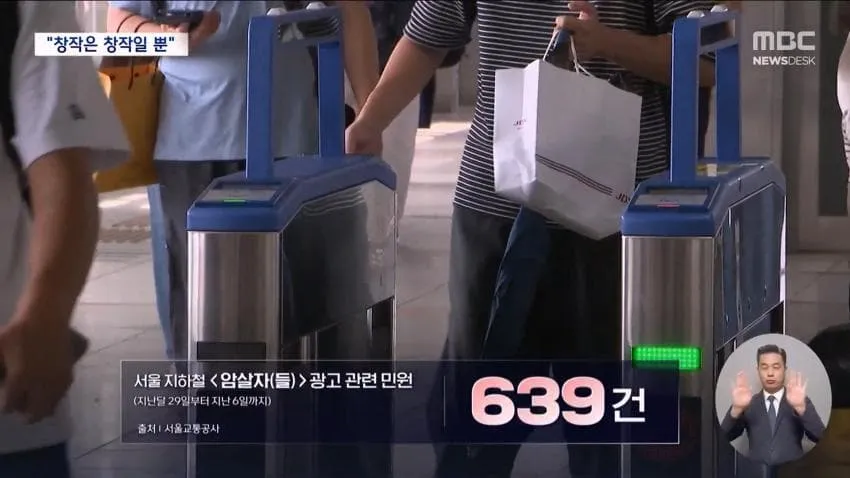 a0482c666e02c4e6e566163ed30964b18a49d0db5a7eb4d63031c8b220eac9a96f9d3e1d4be8abe1591fe09e1c4ec5a7cd0b9f7536f94feda78ade13b115a7e01c300df209f6c509e5da2c56a5db97a1c42a121eb2d9bebde57680a3102611cacd646c98d5c489299c5c1d7597019d028523d039cebb936ca4401715df7ef718788d9a9ee9d3ea0ee454d7c919b96032841802c93ee9cda85f07218414904ac7bf03f3a39116e3dca8d1c46eed12dc7b0f1c98c0e04527e93bfef6194650b02f77