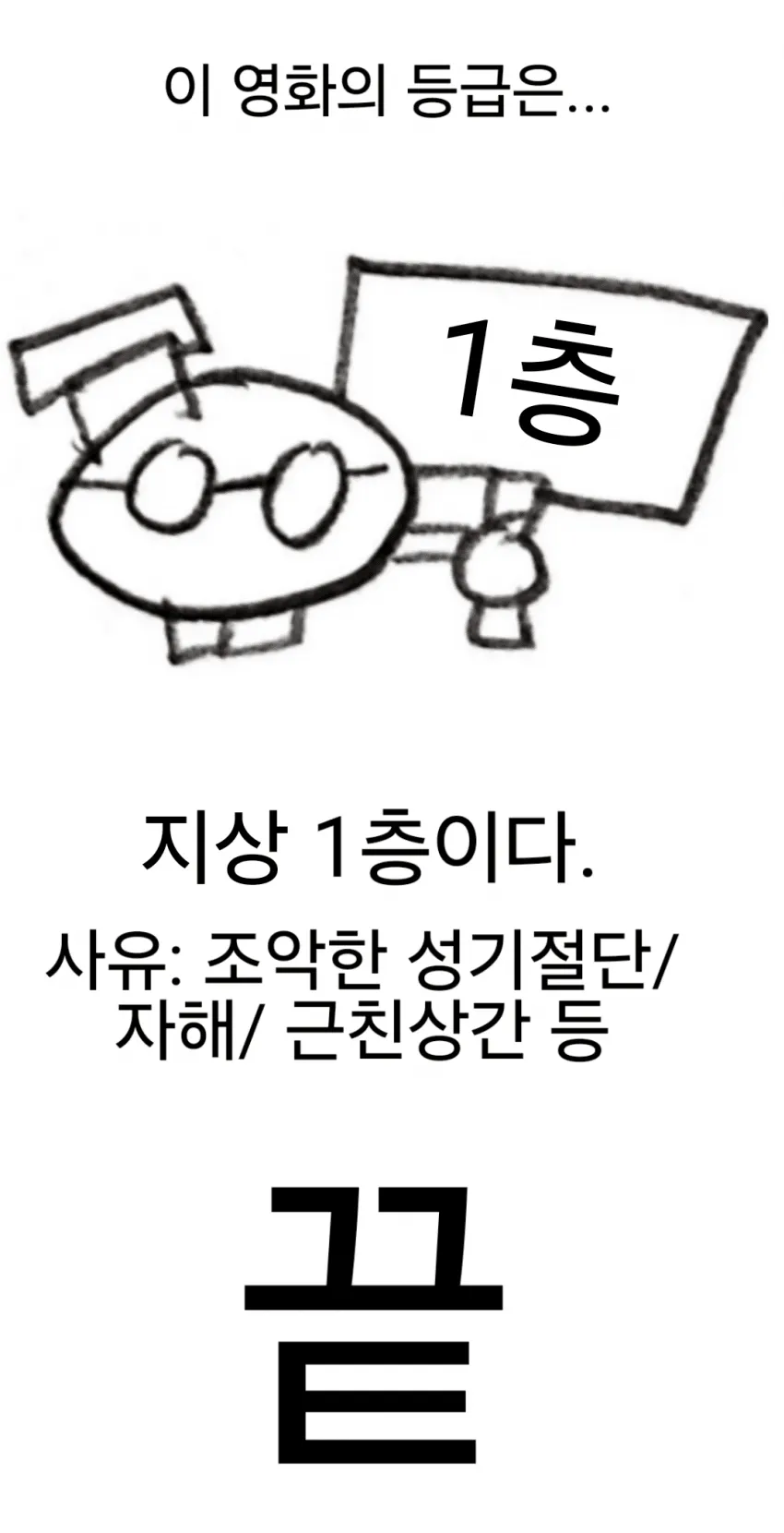 3fbcc72febd508af6dabc3a713ee756aaec7e3828a461ebed93a008217a8d28d9e1a5e87cebbffb0afe93e