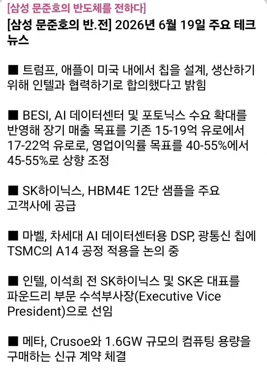 1ebec223e0dc2bae61abe9e74683726d32d5afcbef7d8ea993a16130f3ac8c3c7aaad26d7d12b239d949bd9bdf13a116054057