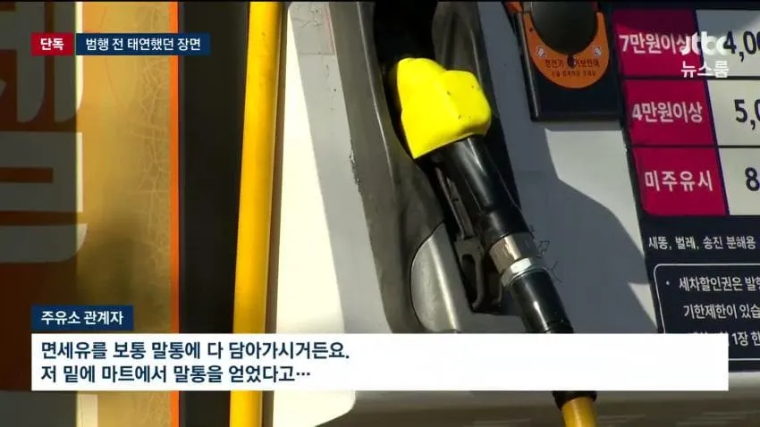 a67d38aa180eb3769a332b619b30e87d8b42ddb762fc8b53ffe8a769c47fe37a1253f42644c515994de54ded2c804cdd25088b41464792e2ba4dc822b6945f564e4492f8e24d0f16409e38061d07dac645f5ce8d32f6d655a0b621