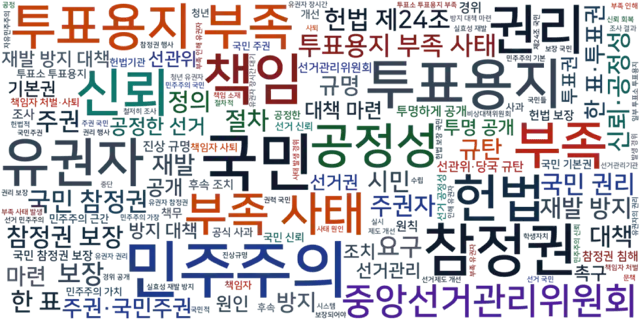 0e9f8476c48b6bf423eb80e2379c701ee4a6db0bb394ef05b7cc6d55eacd485e571c32f97f98b772612a2c9fda7332ba652b4703
