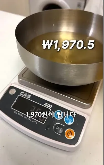 06f08273b58568e864afd19528d52703e89729f087a2c8
