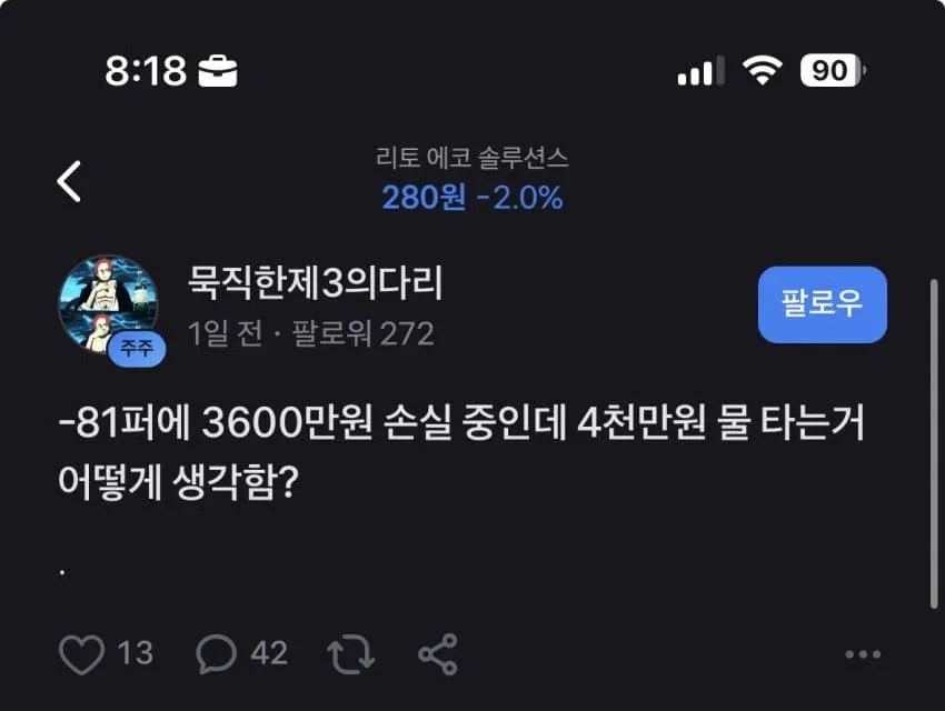 0c9c8003b3f31987239d8fe1379c706f2e44dbd8905d5b96f9c4e03a4596ae635d0ff5578961b21f4cbf6606bd72c8d5a86a6c