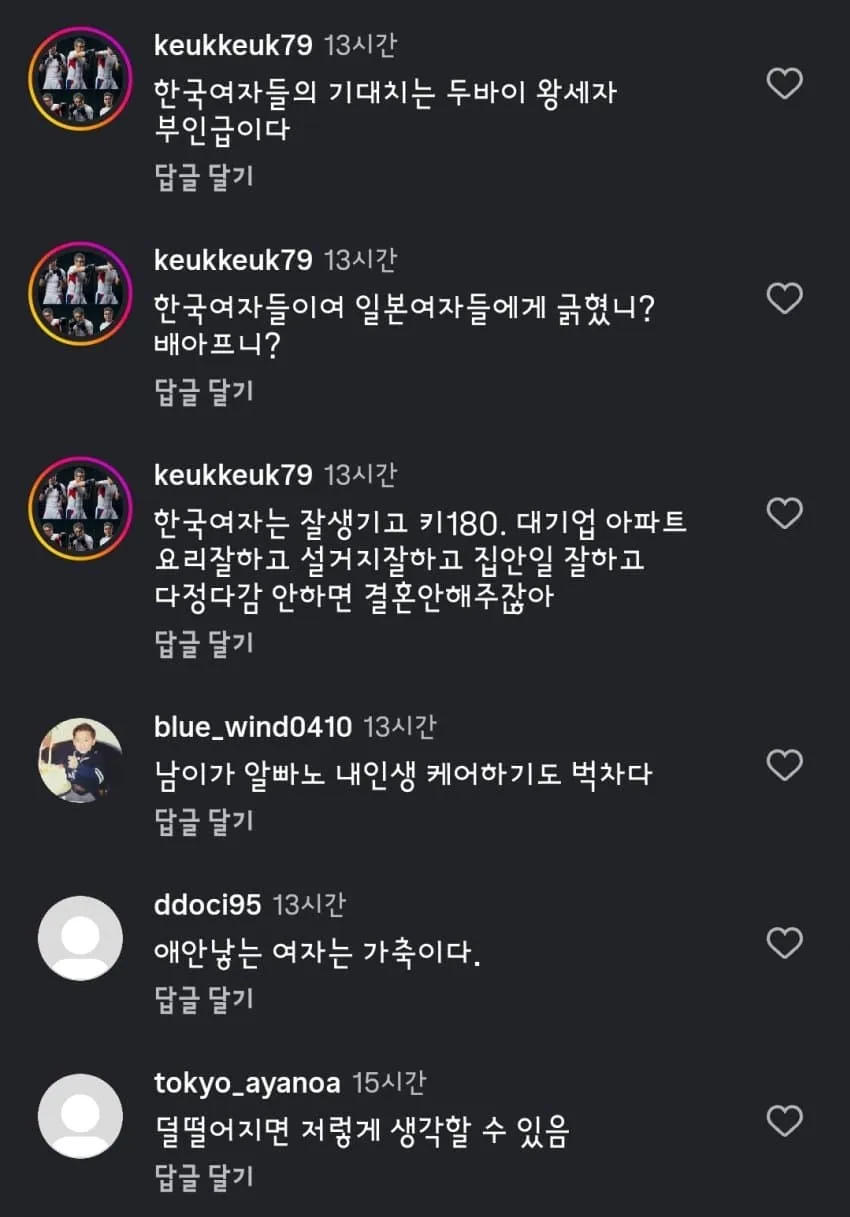 1ebec223e0dc2bae61abe9e74683726d3cd5afcbed7789a493a0612df8b39d3a19a07f44a2bbe73575c68e7578ae04cd943930d9