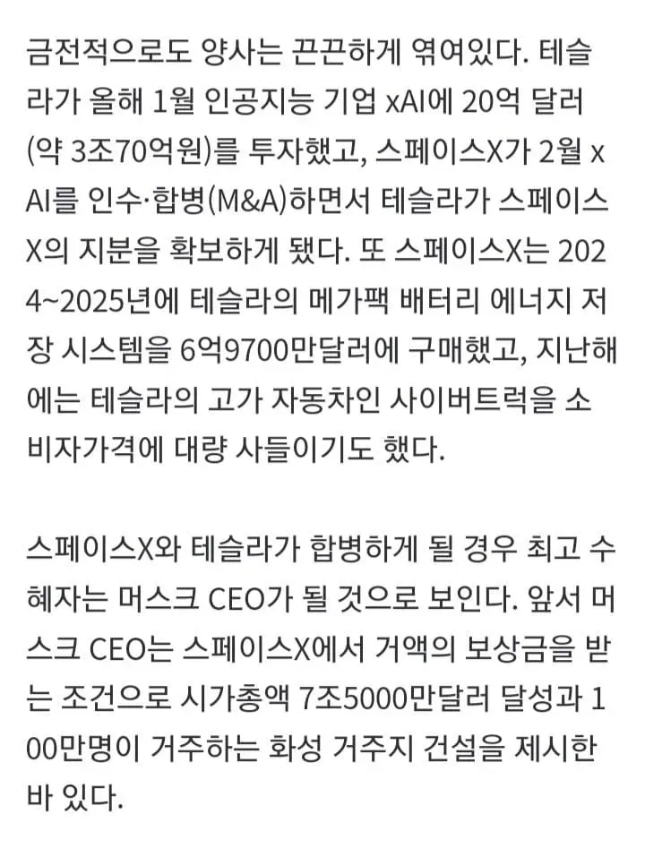 1ebec223e0dc2bae61abe9e74683726d31d6a1cbee748aa594a6612ad796ac0971a2be7e61df850b34d31b1e596c9046