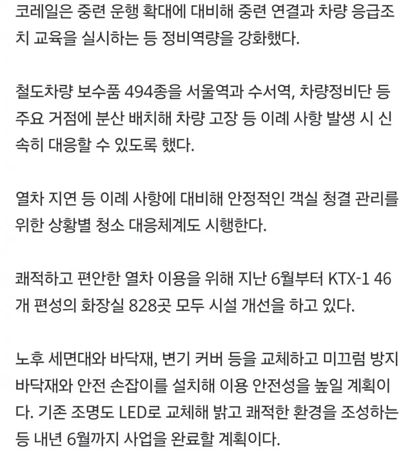 1ebec223e0dc2bae61abe9e74683726d3dd4a7cbee778aa491a76127feb286369df84bc3a3a1bbda7c28b1f8816385b220