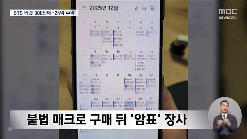 a0482c666e02c4e6e566163ed30964b18a49d0db5a7eb4d63031c8b220eac9a96f9d3e1d4b23d1c40154d6dd88329e84027e87f64ce3462af5f3a11feda74879bbf8763eba6800363daae589703a5e6fd070e31b3e0dcf6be9724e12e050fbe72cf8626b08cec8dc635d87219e3af762886f965b7e7f4075142cd86facce324c2950c9d923d7e3ff867a1162a6f68b1d89fd22a4a5abbbce20a8a1336f132c48b67573d46f60f1d2e94e93a1a177d0448481b18a9a7077b3478244c19d36293c8e6e