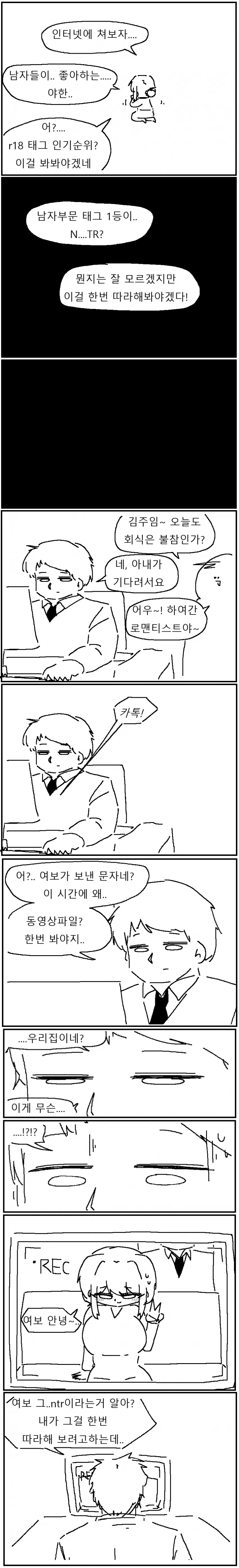 a65f18ab0b0ab45bbae998a518d60403c2d0ff6e1da5fe14776a