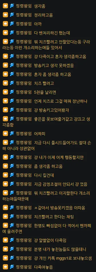 7cea8873b68a68f63de787ec429f343332a6d5a8926b974a53ef0a89