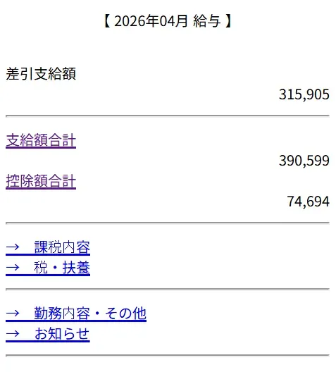 24b0d121e09c28a8699fe8b115ef046f5944919a