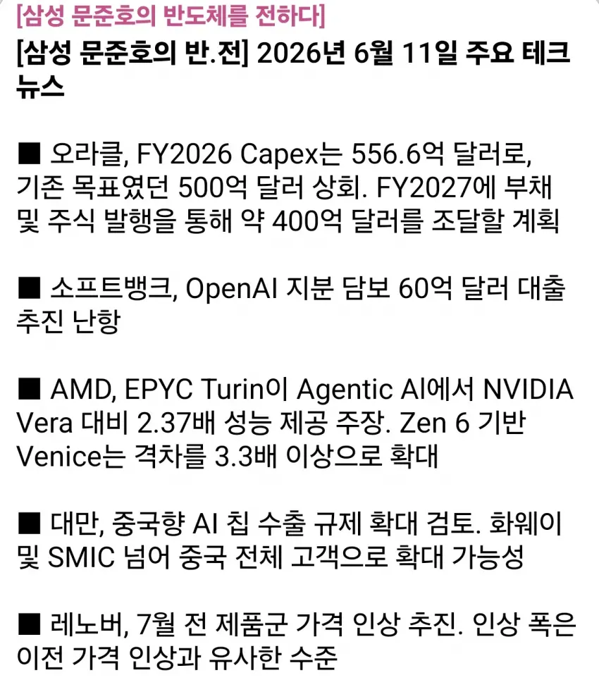 1ebec223e0dc2bae61abe9e74683726d32d5a7cbef7d89a190aa6130f3ac8c3c57b3bdf1be4998b79cb9d488d1fb1b9ac02e13
