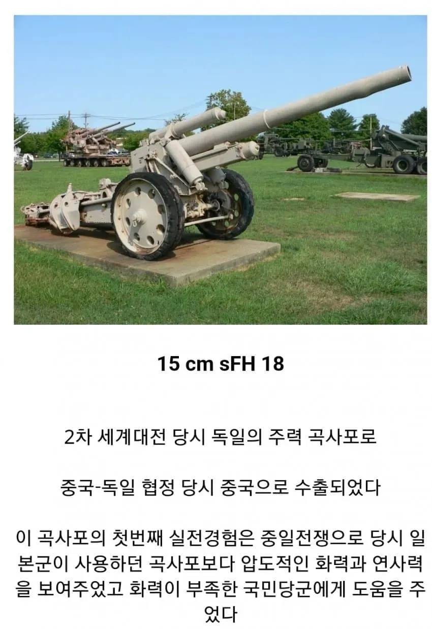 7cea8577b4826ff53fe685e34e877d73be4fa3b449b8fc86775715ca664f