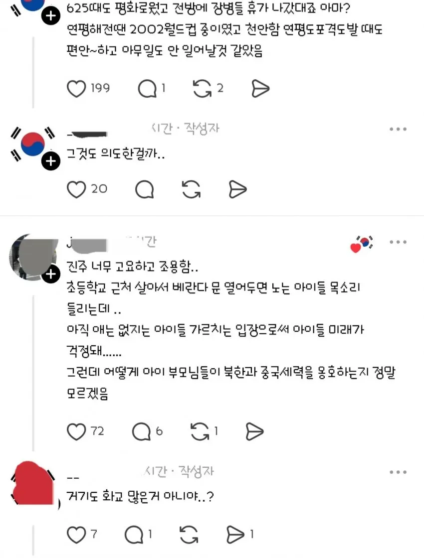 04b3c423f7dc3db251ed86e74081726f2ed8178bbb90bcedfa62e07e49f64025b8b846165e1612c3759926