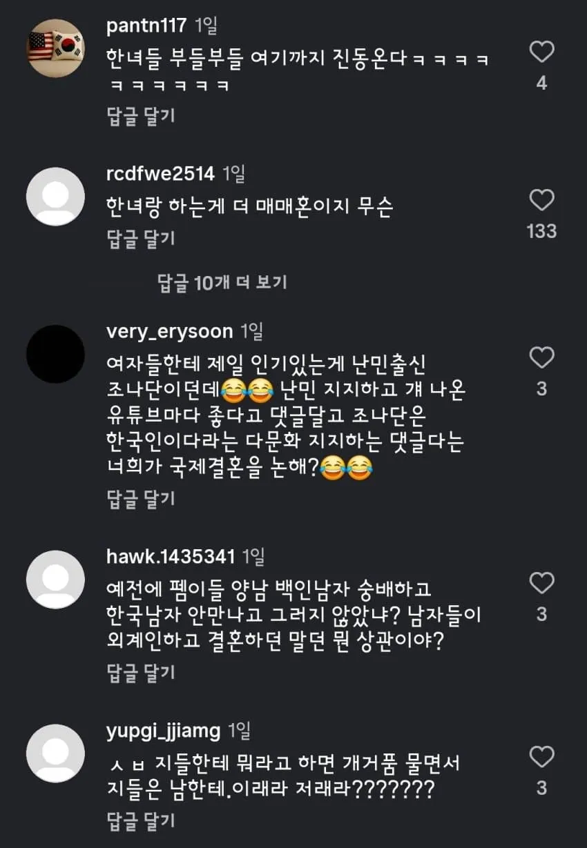 1ebec223e0dc2bae61abe9e74683726d3cd5afcbed748ea794a4612df8b39d3a3f51c6f7a09c50407e737b578561b44c98f063be