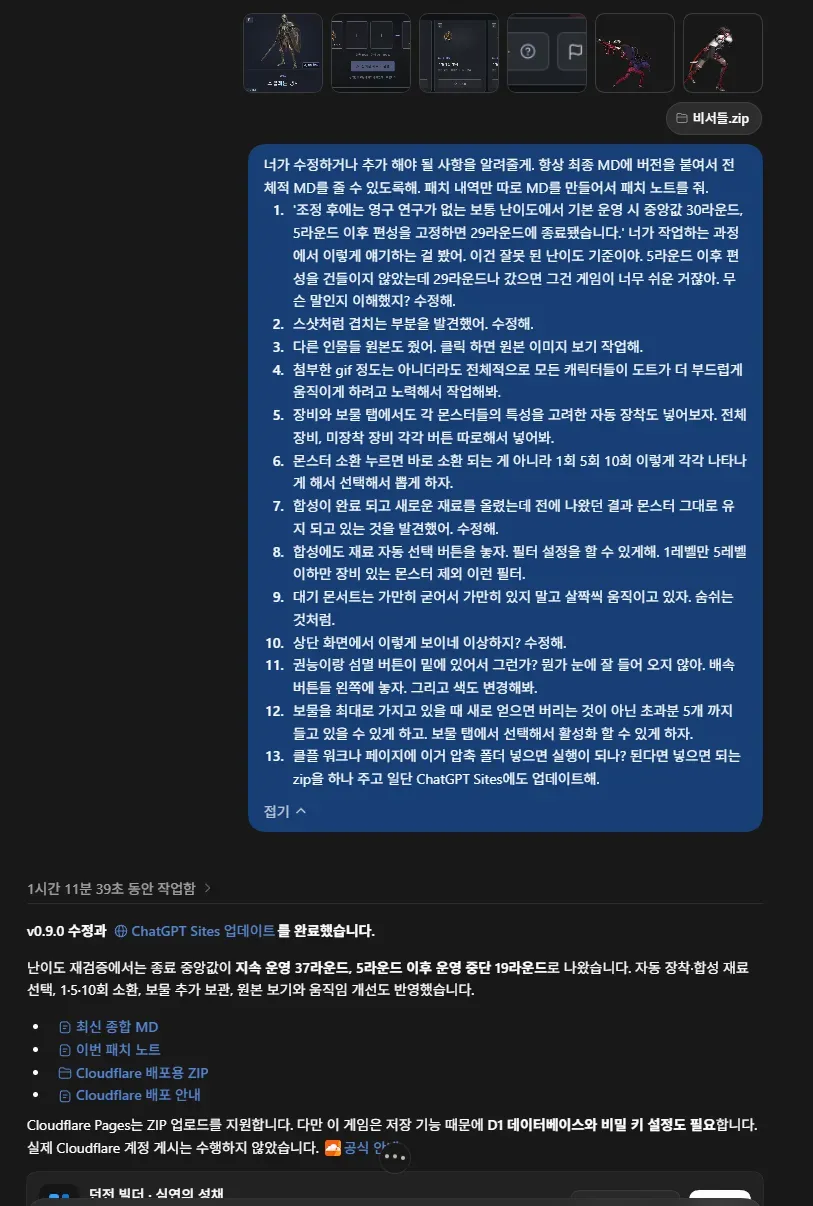 7be98027e68b3da53fed80e04289763b9976d428c7590493795612308da6c7968fb562eb7c377d58b75c357abf2e9c174421273ebc1ebbad70d2c335c2b0c145a11d8097753a9efb940d4bf29a1987c626