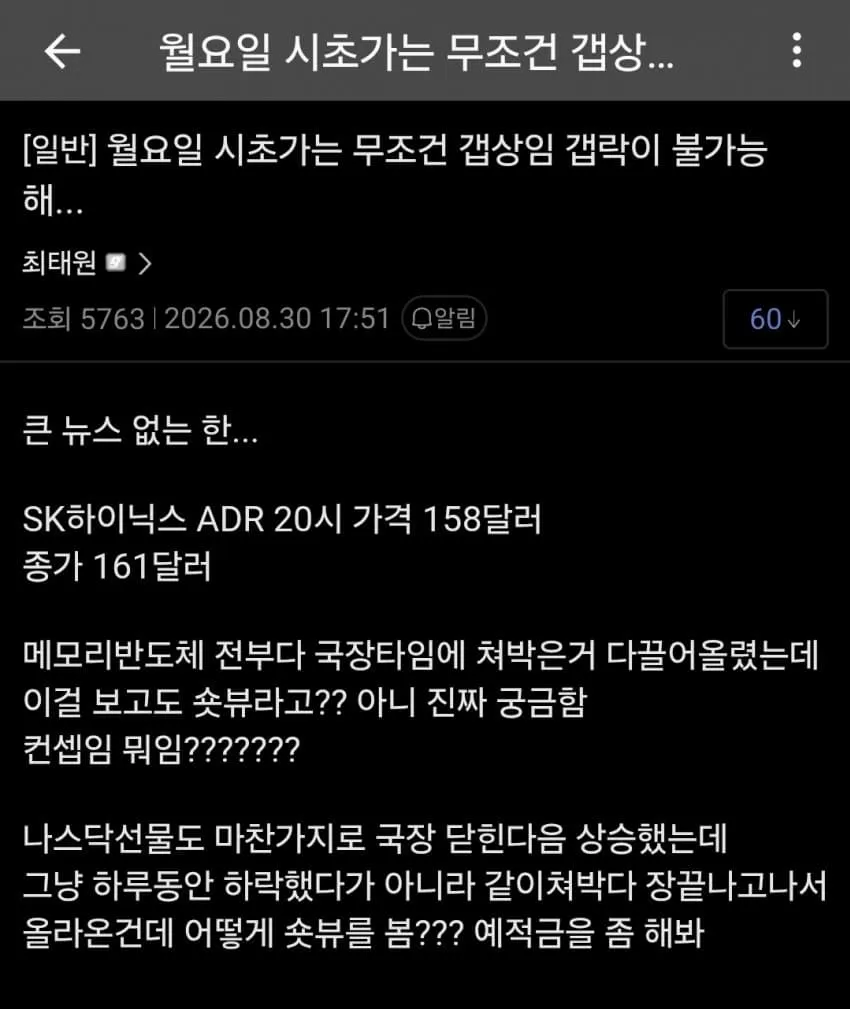 1ebec223e0dc2bae61abe9e74683726d3cd7a7cbef728ea993aa100ee6a7a90563e6d35d61cd885f45ca