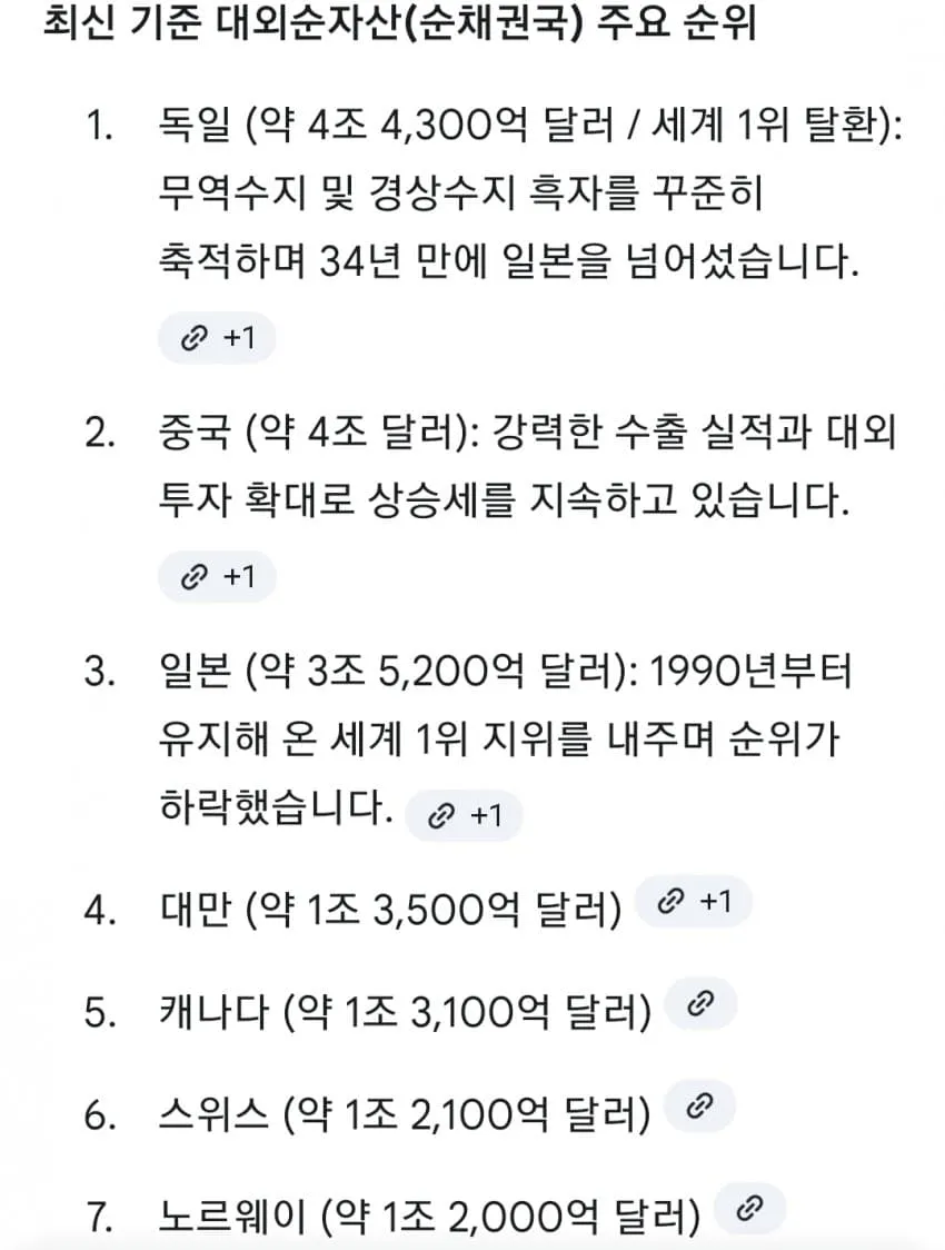 1ebec223e0dc2bae61abe9e74683726d3cd5a7b9ee7c8fa792a76123f9af8e37d777650522f727e4585efcf2a74b224880