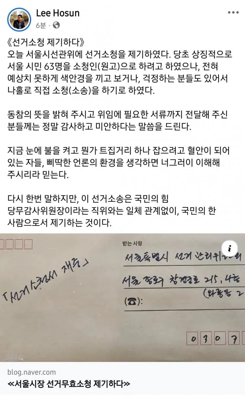 28b9d932da836ffe3fed83e442807d65b1a72d8f9cfe21822e3b4d62f7bef23e575a
