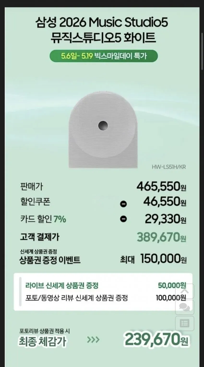 0490f719b5836df720b5c6b011f11a394850d1c650a3575d07