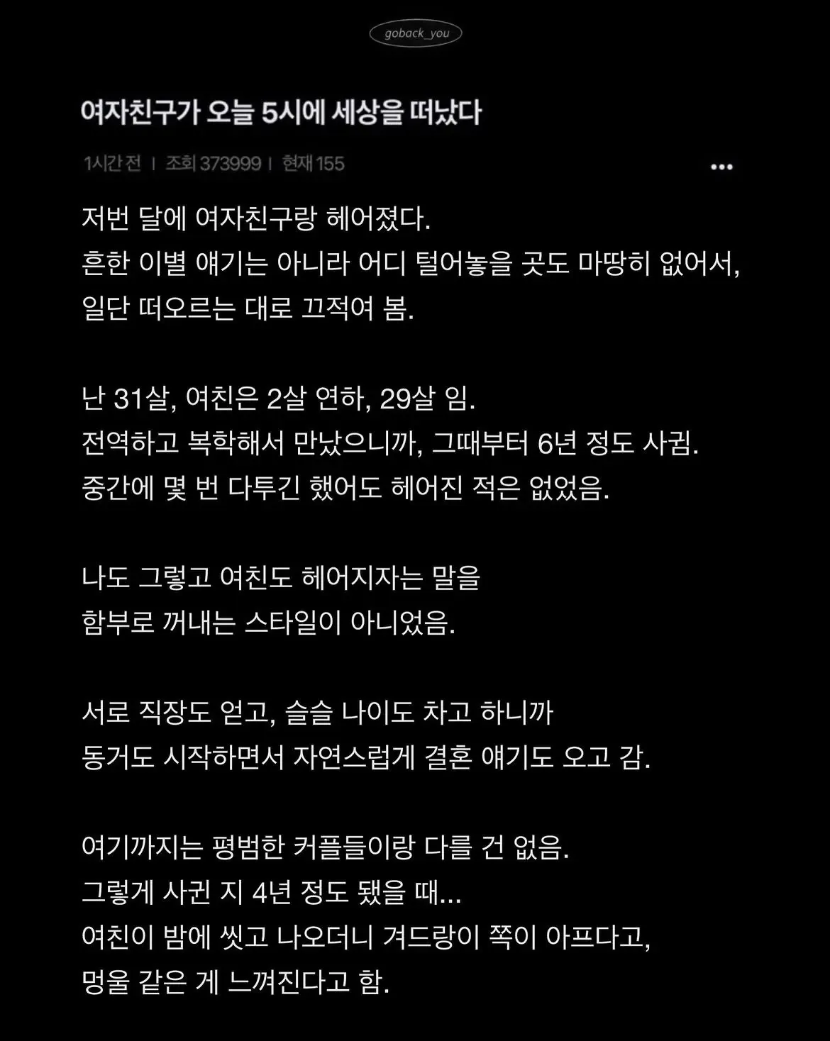 04b3c423f7dc3db251ed86e740817d6cbb2ec429a5b3a3cd36ed7a294b902fdcd620576a55517042e97e