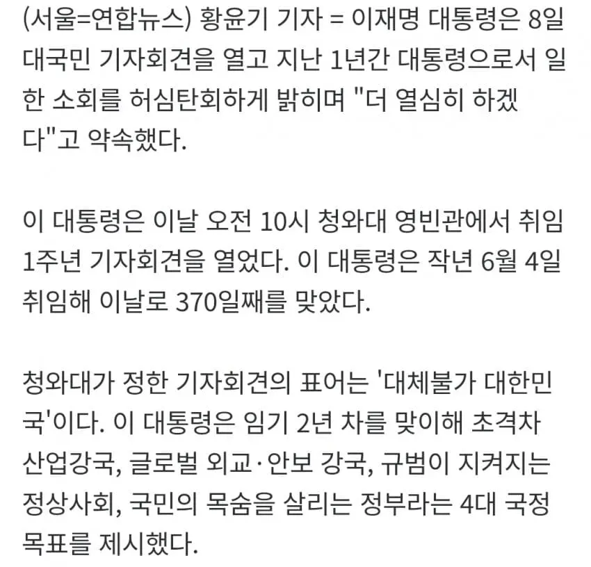 1ebec223e0dc2bae61abe9e74683726d32d4aecbee7689a494a76127feb286365c9218c76b582b04b536347c0533c4b671