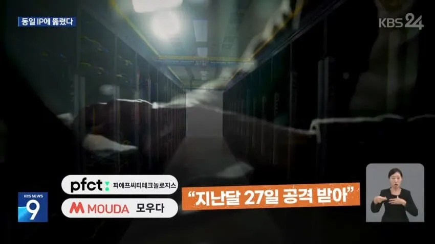 28b9d932da836fff3fee87ed40847c6573630579f9b073be0ef655b84e6e15865429