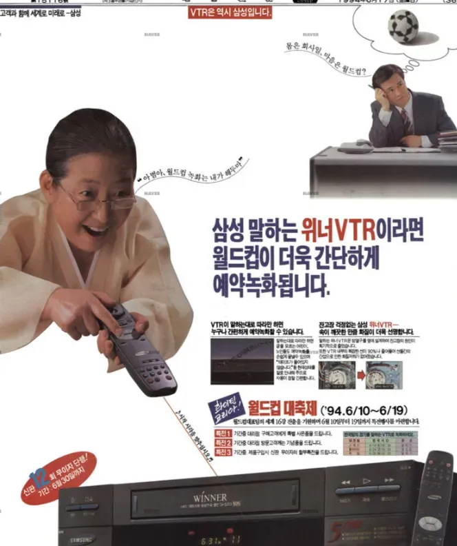a15714ab041eb360be3335625683746f0253452fd6a7ea89d73d63f39917cd6eefbada43826c111d3a27dadb6cd4