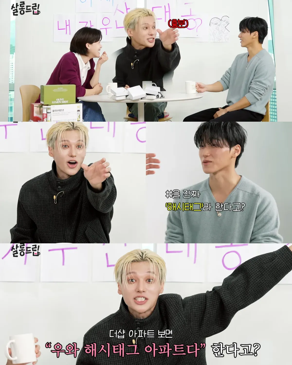 썸네일