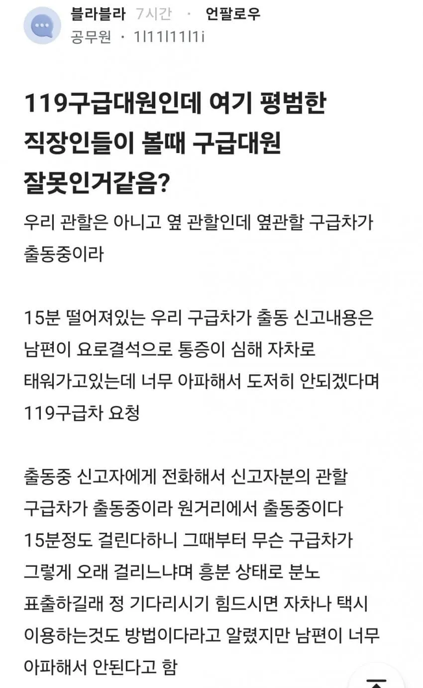 04b3c423f7dc3db251ed86e74081736f0f6a910a6295e627ff4e3f2ad6d4cee52e569268066e6c0e943d55