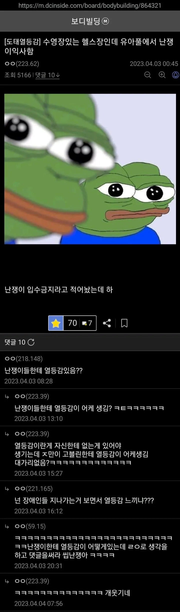 09eff607bd8a1cf7239e8096359c7068cb7082eb22b54bd28fa3ebc341c9a91db277d781e1a6cbc6c4cab9227a31f75edaccbeb5