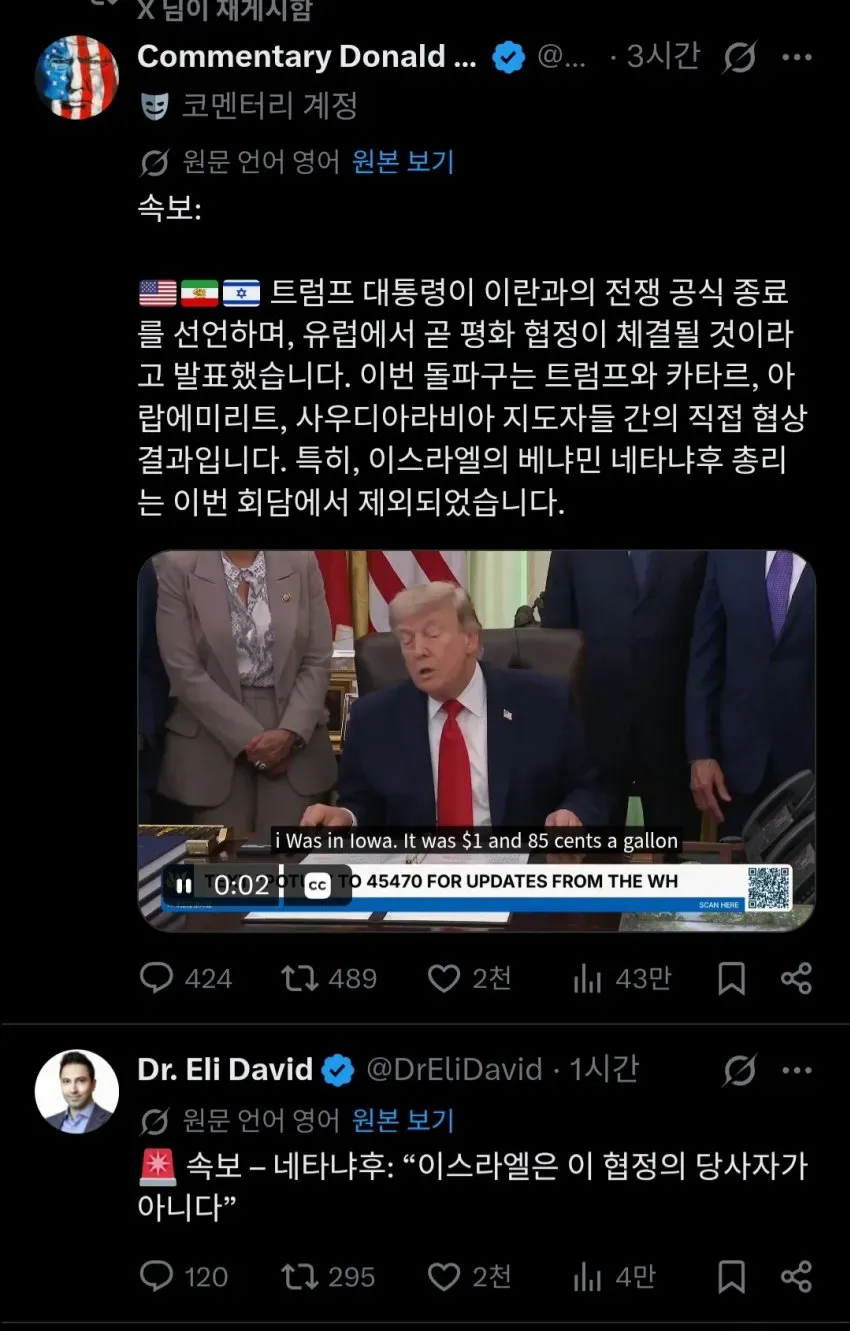 7ced8076b5836af436ed98bf06d6040336f1137371f8ac9cdd87