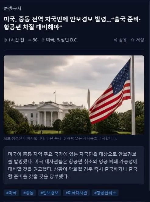 79f3da36e2f206a26d81f6e04f877569