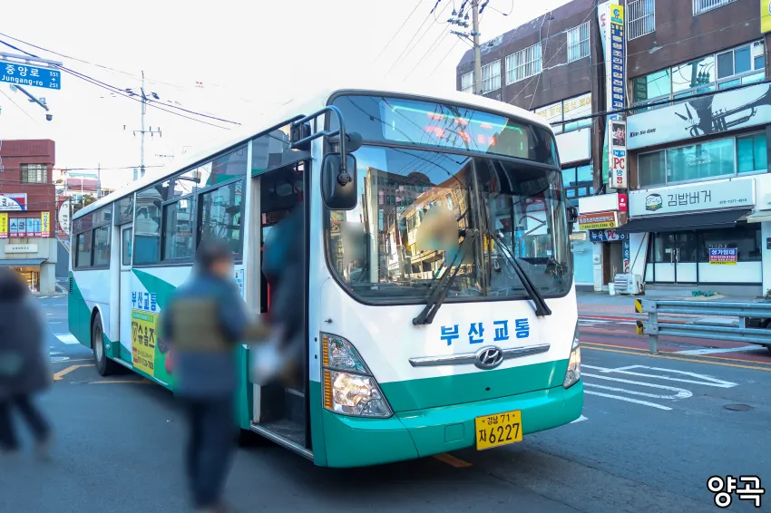 0490f719b5806bf620afd8b236ef203e340a7e5506f81ae277e0
