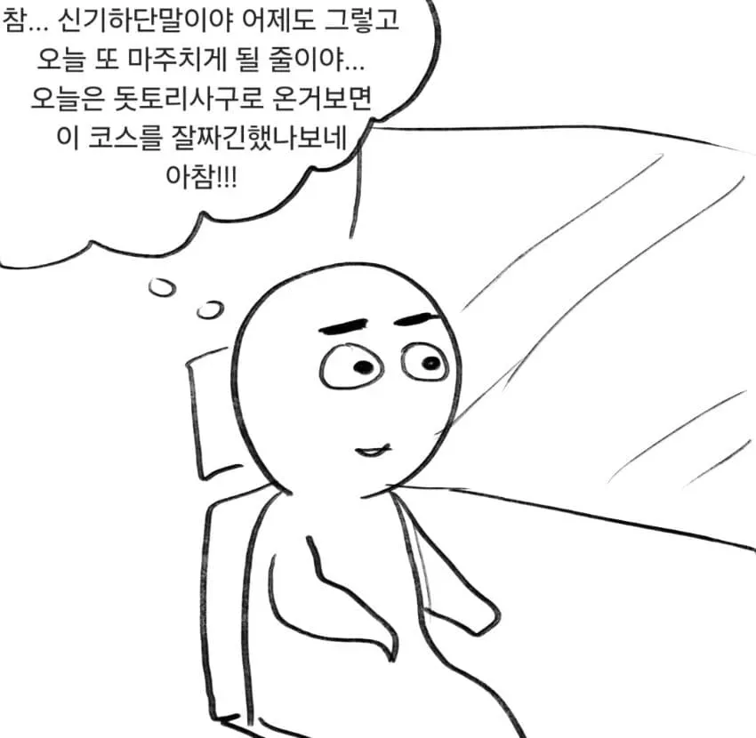 3fb8c32fffd711ab6fb8d38a4786173ef2e7eab5bef626e3a8d3a39b1478fbd9568810d042aed7235922fe52154addd31592a155a1f96ea80bd1eec284c66b