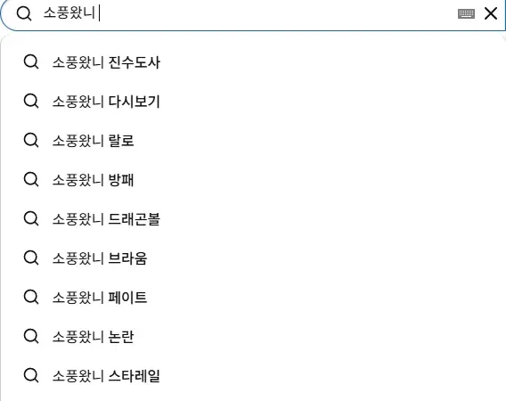 썸네일