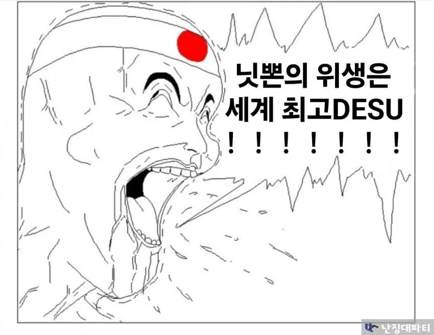 7cea887eb5846df339e686ed44ee756a2f5c5dbd9a2d9d0b6f760725ffb2bacf8dc7d417834e52b9246651