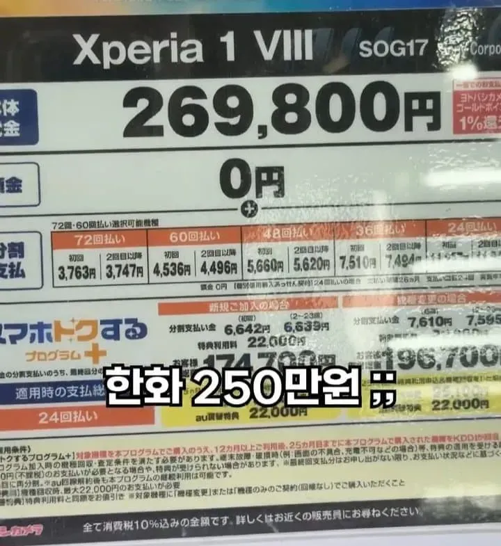 a17c00ad2f1eb4619b3425719a10f4b11dd80377f6d6aa42bbdbff9dc625f16c9ed98ad0a999b4fb798df788d000e93b53006998fcd5865ba592059f9e34f35abf395e3ea6e8c632655d69be8c