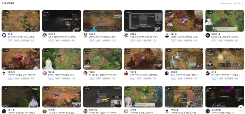 썸네일