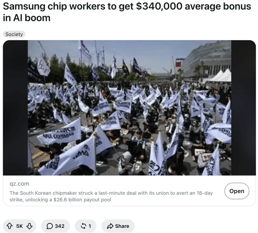 ac5939a70001b942813e33669735c1bcc2a977c21c773585f0dabed5e42e074dc2d2562d4eadfd2bcba114c2d1971e9e1ac9a4d53e2e49346c455f598eb3b0dd723a06f094c3f32220bf82930b5066e278a0