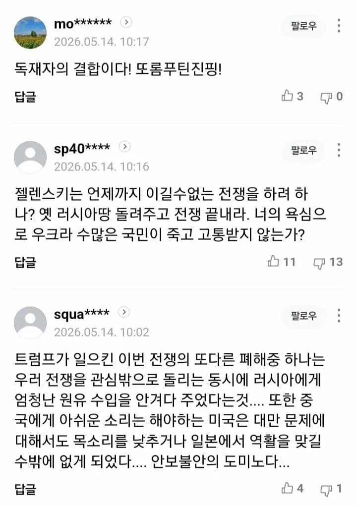 1ebec223e0dc2bae61abe9e74683726d31d5a2cbee718ea490a5612ad796ac099b30ac438b1c3db6dff53761a680637b