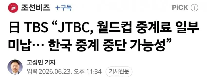 1ebec223e0dc2bae61abe9e74683726d32d6a2cbef758fa894a16127feb28636c014781cea64af209d89c57f4aba736982