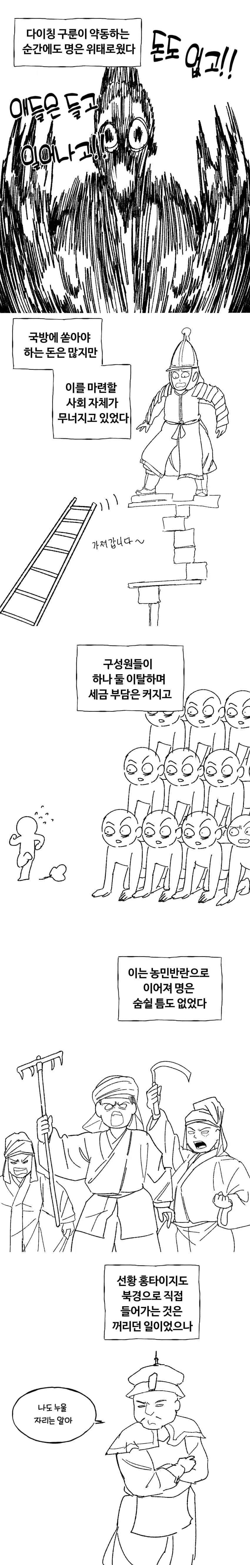 7b3029d2da8268f720b5c6b236ef203e1a36f1d2707d44d557