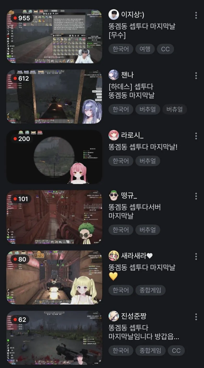 썸네일